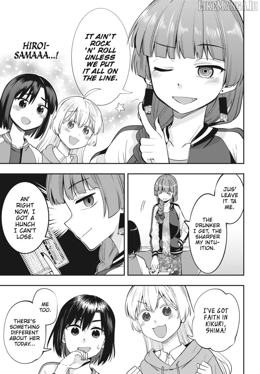 Bocchi the Rock! Side Story - Kikuri Hiroi’s Heavy-Drinking Diary Chapter 10 - page 15