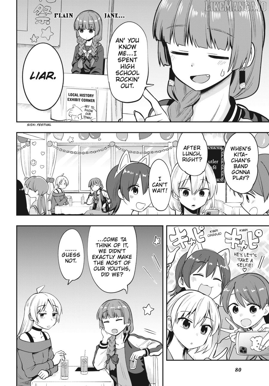 Bocchi the Rock! Side Story - Kikuri Hiroi’s Heavy-Drinking Diary Chapter 11 - page 10