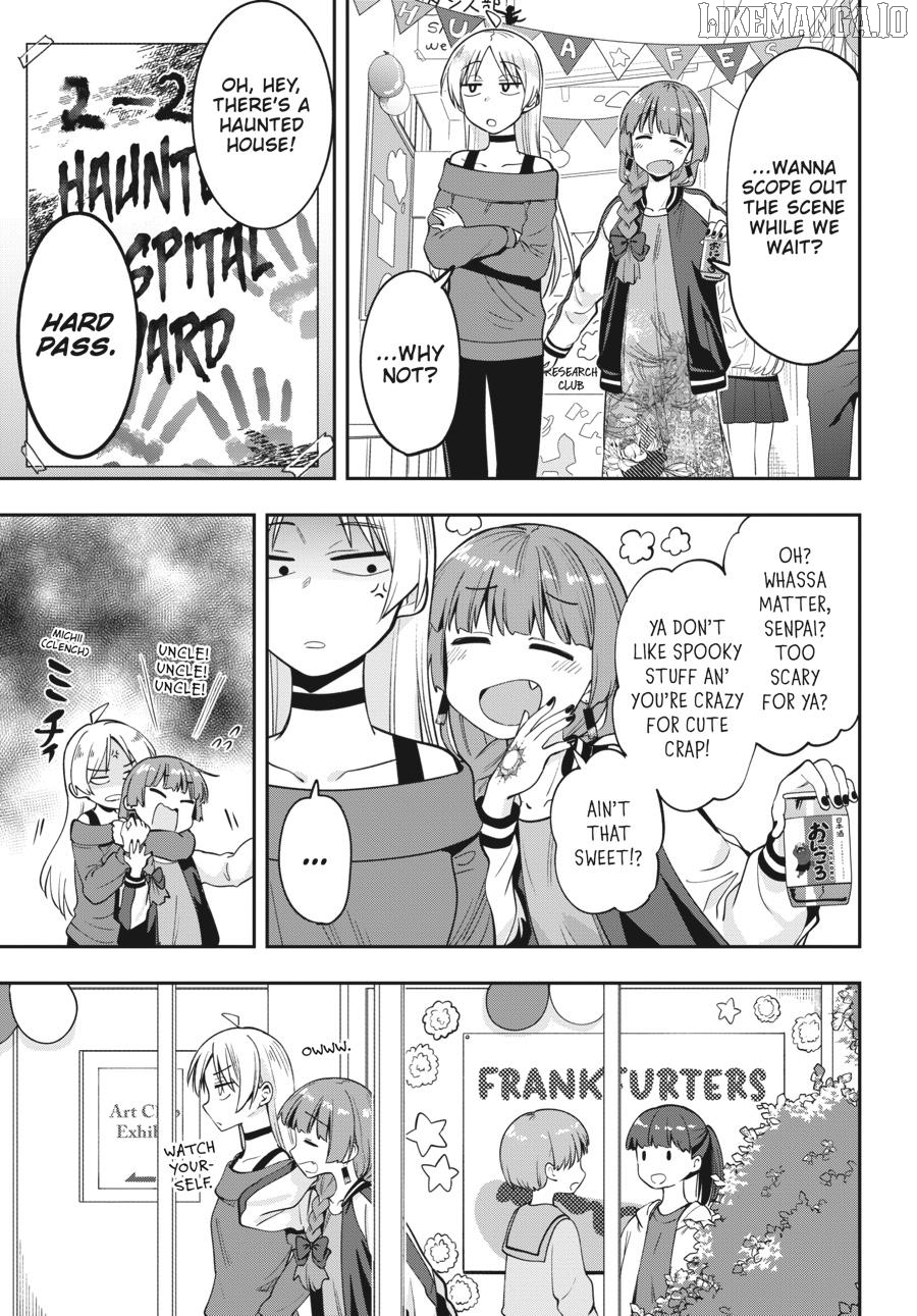 Bocchi the Rock! Side Story - Kikuri Hiroi’s Heavy-Drinking Diary Chapter 11 - page 11