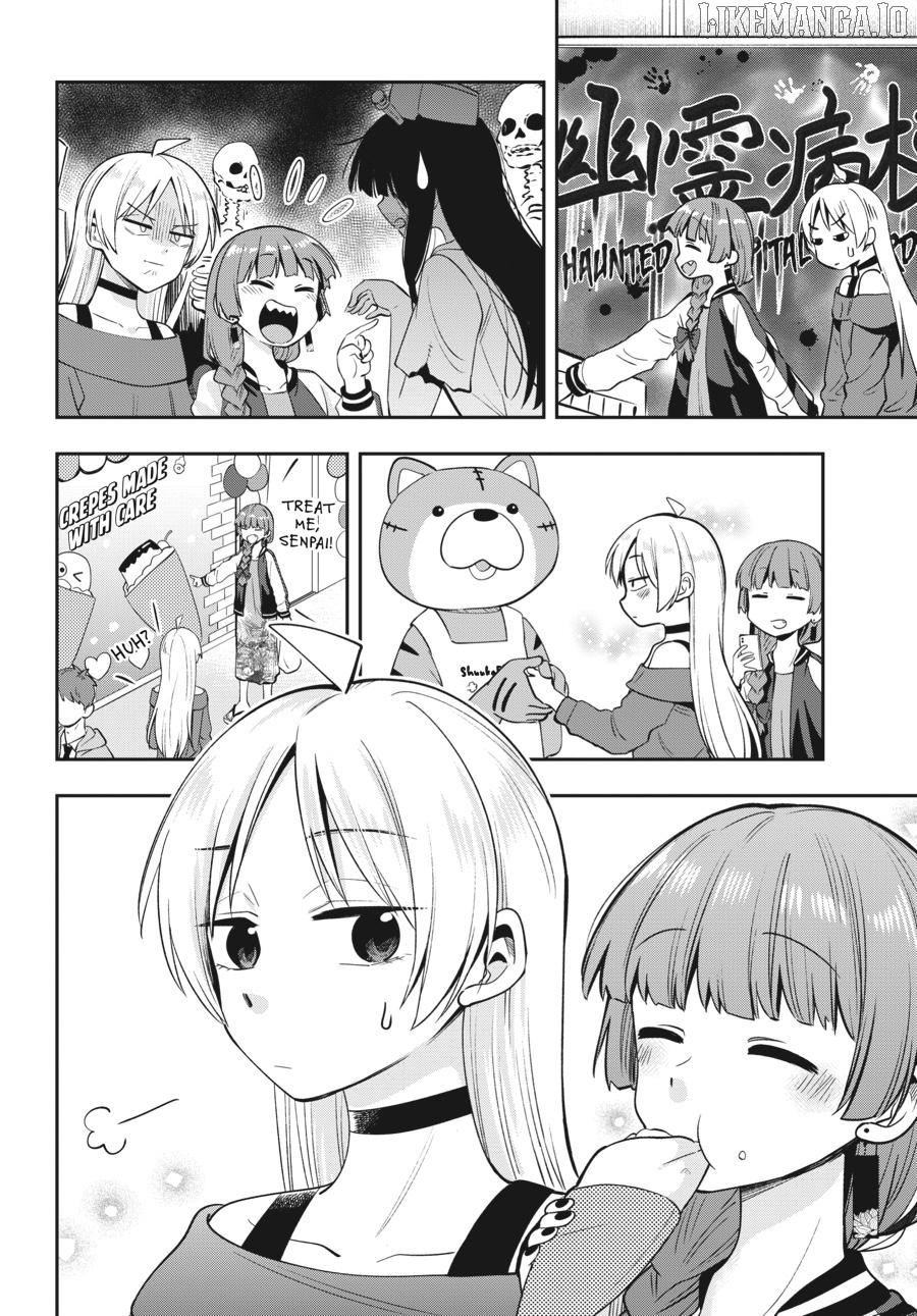 Bocchi the Rock! Side Story - Kikuri Hiroi’s Heavy-Drinking Diary Chapter 11 - page 12