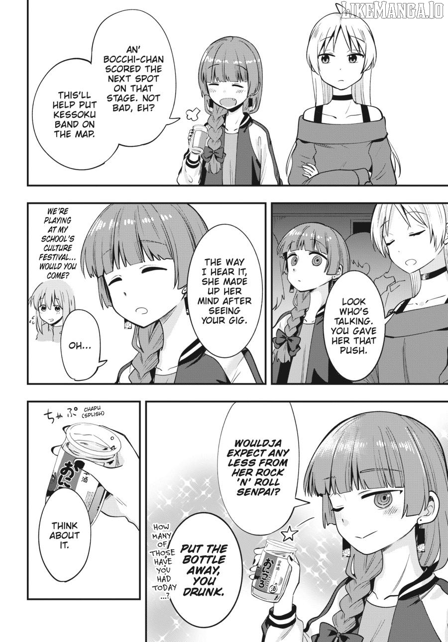 Bocchi the Rock! Side Story - Kikuri Hiroi’s Heavy-Drinking Diary Chapter 11 - page 14