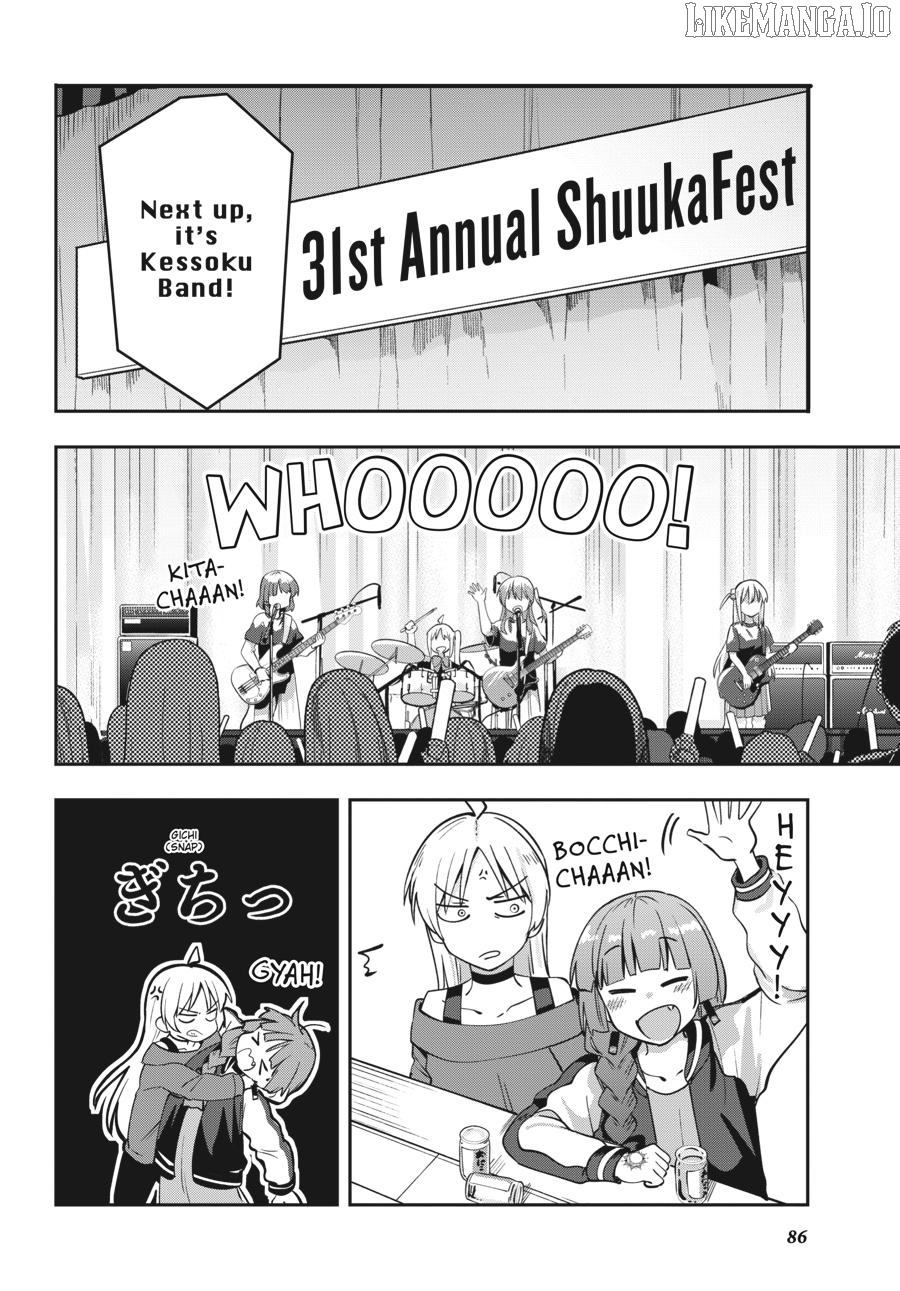 Bocchi the Rock! Side Story - Kikuri Hiroi’s Heavy-Drinking Diary Chapter 11 - page 16