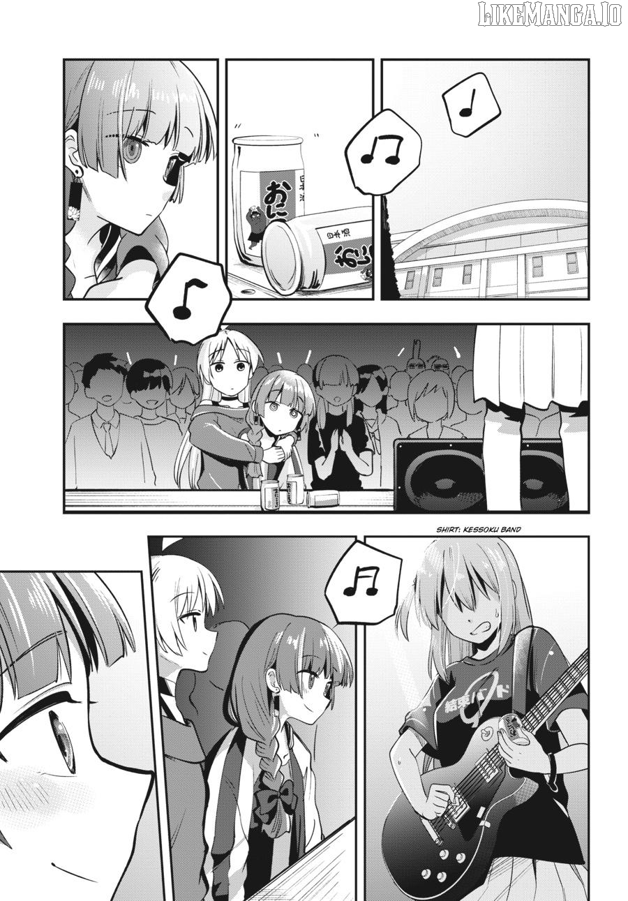 Bocchi the Rock! Side Story - Kikuri Hiroi’s Heavy-Drinking Diary Chapter 11 - page 17