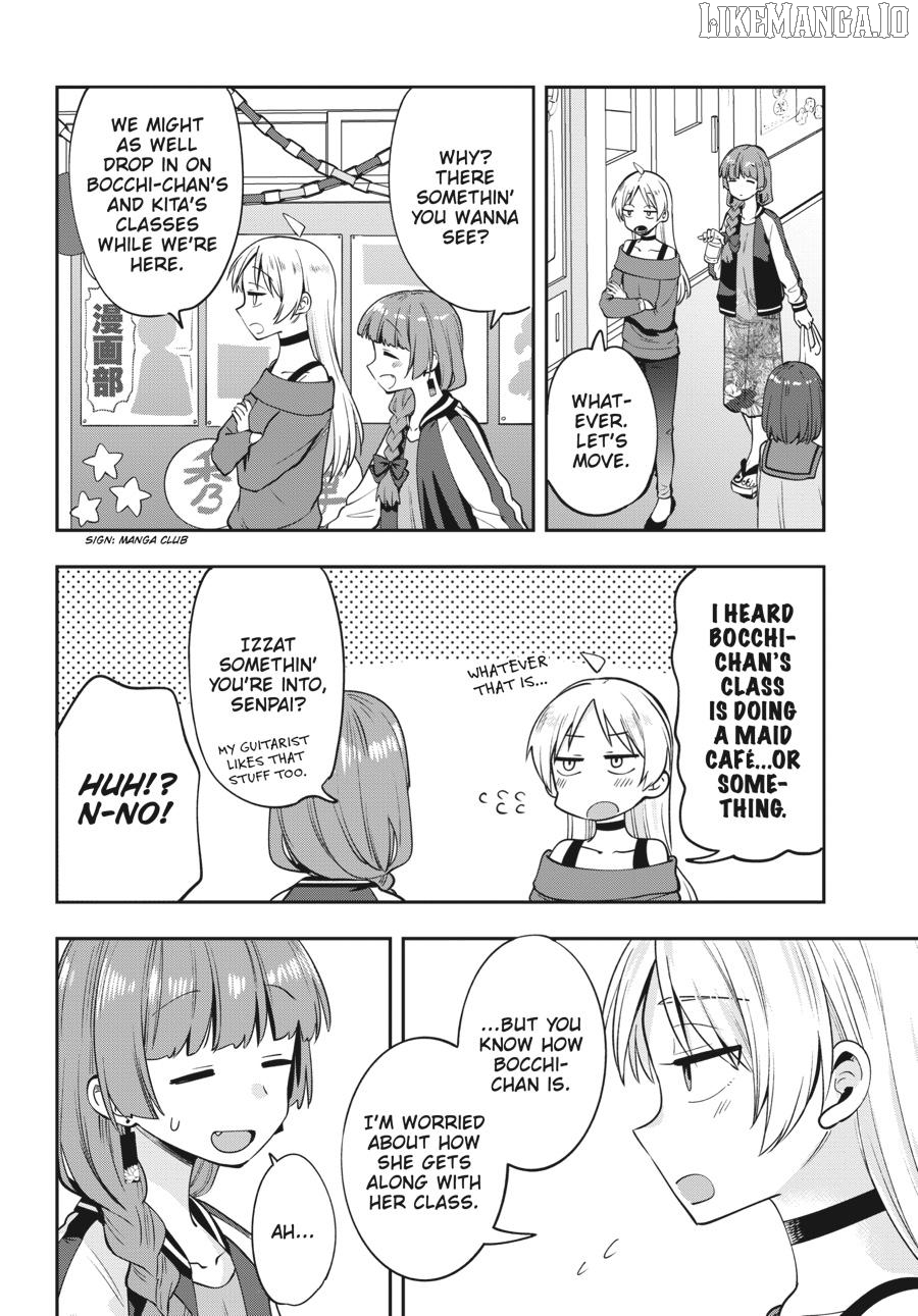 Bocchi the Rock! Side Story - Kikuri Hiroi’s Heavy-Drinking Diary Chapter 11 - page 4