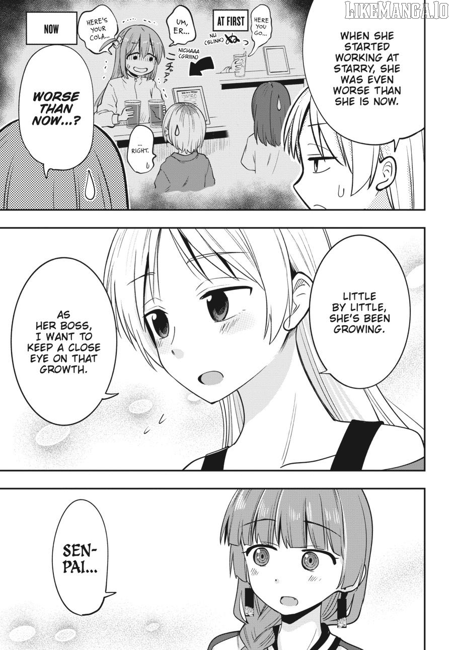 Bocchi the Rock! Side Story - Kikuri Hiroi’s Heavy-Drinking Diary Chapter 11 - page 5