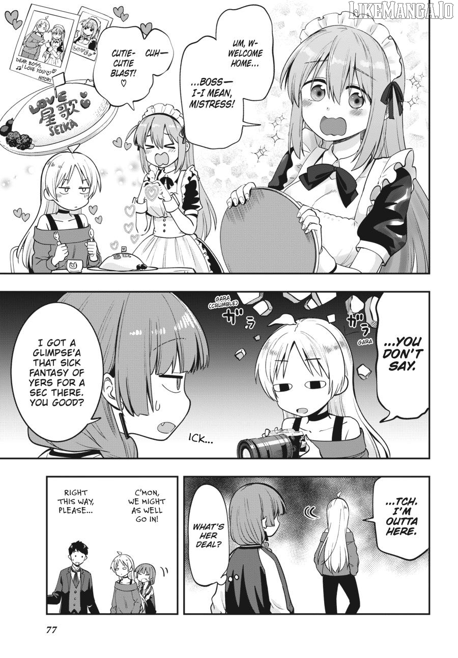 Bocchi the Rock! Side Story - Kikuri Hiroi’s Heavy-Drinking Diary Chapter 11 - page 7