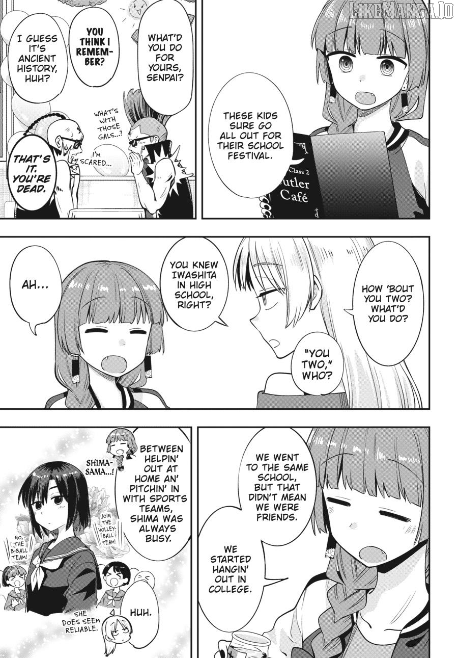 Bocchi the Rock! Side Story - Kikuri Hiroi’s Heavy-Drinking Diary Chapter 11 - page 9