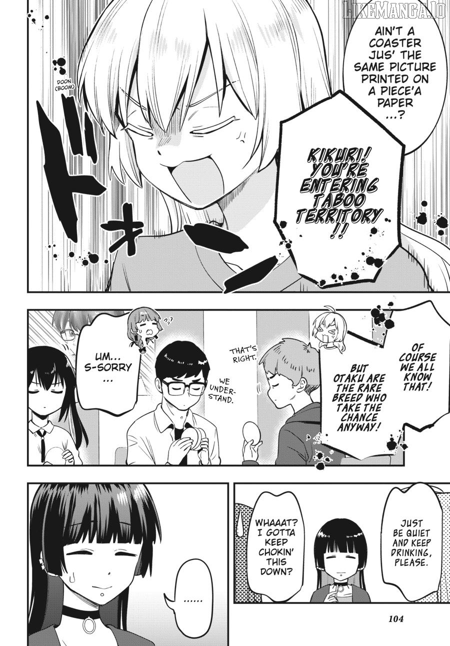 Bocchi the Rock! Side Story - Kikuri Hiroi’s Heavy-Drinking Diary Chapter 12 - page 12