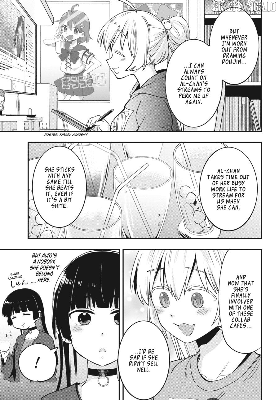 Bocchi the Rock! Side Story - Kikuri Hiroi’s Heavy-Drinking Diary Chapter 12 - page 15