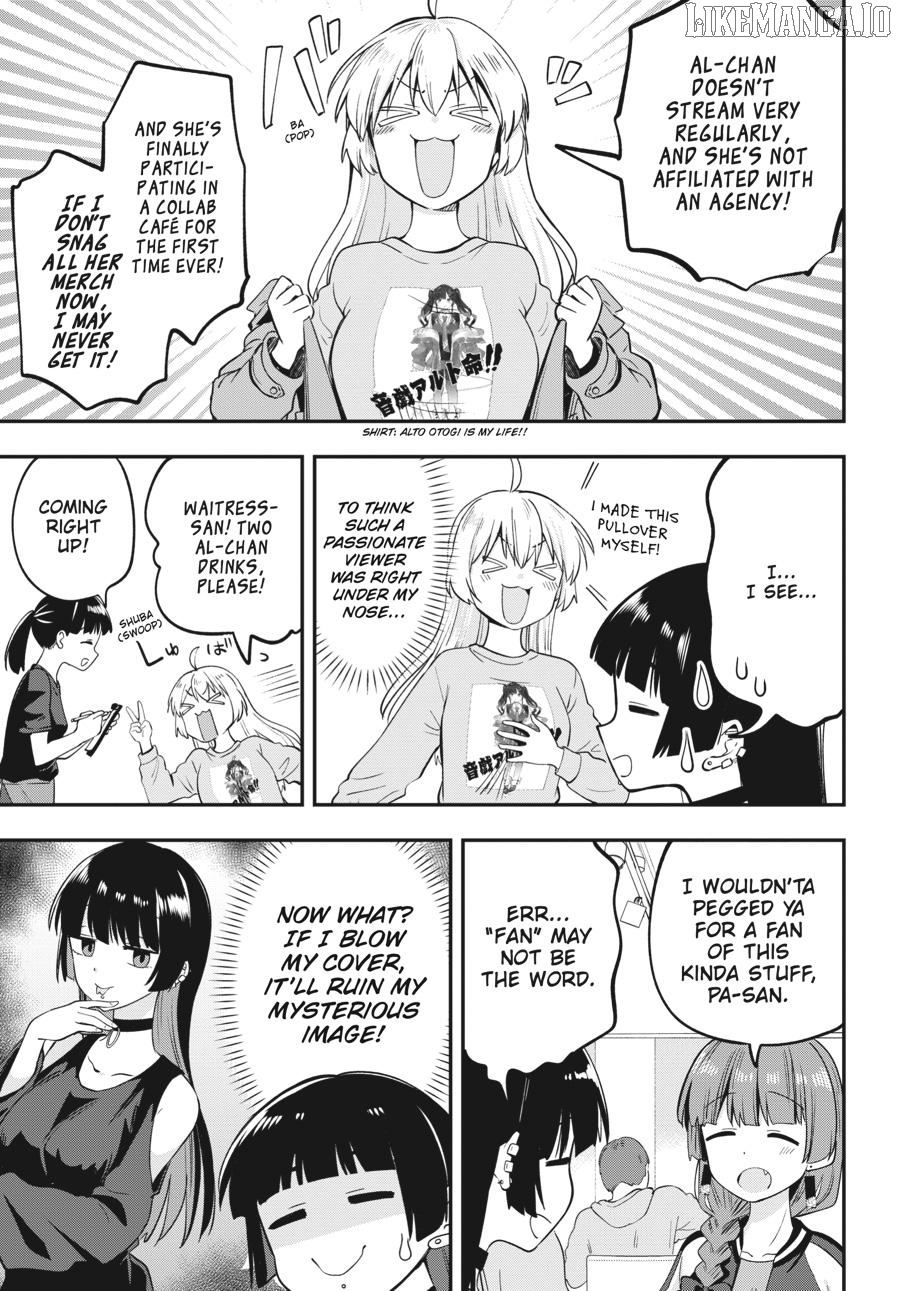 Bocchi the Rock! Side Story - Kikuri Hiroi’s Heavy-Drinking Diary Chapter 12 - page 5