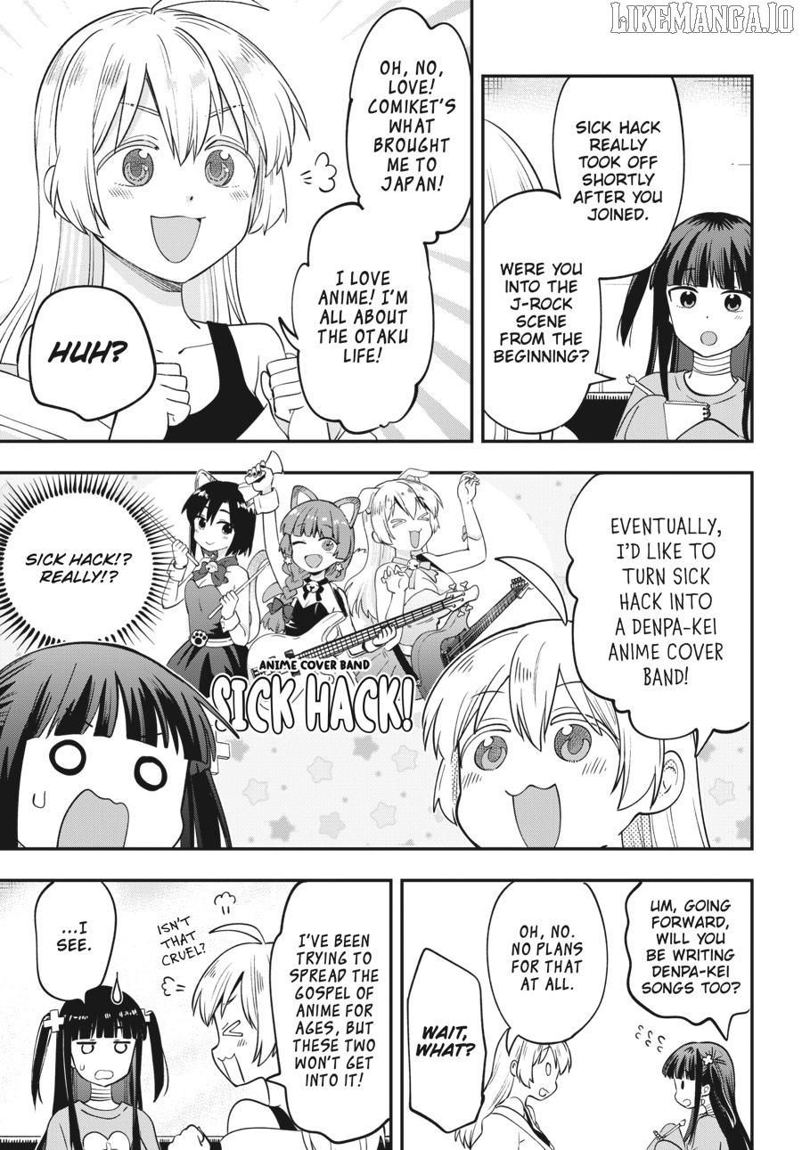 Bocchi the Rock! Side Story - Kikuri Hiroi’s Heavy-Drinking Diary Chapter 13 - page 11