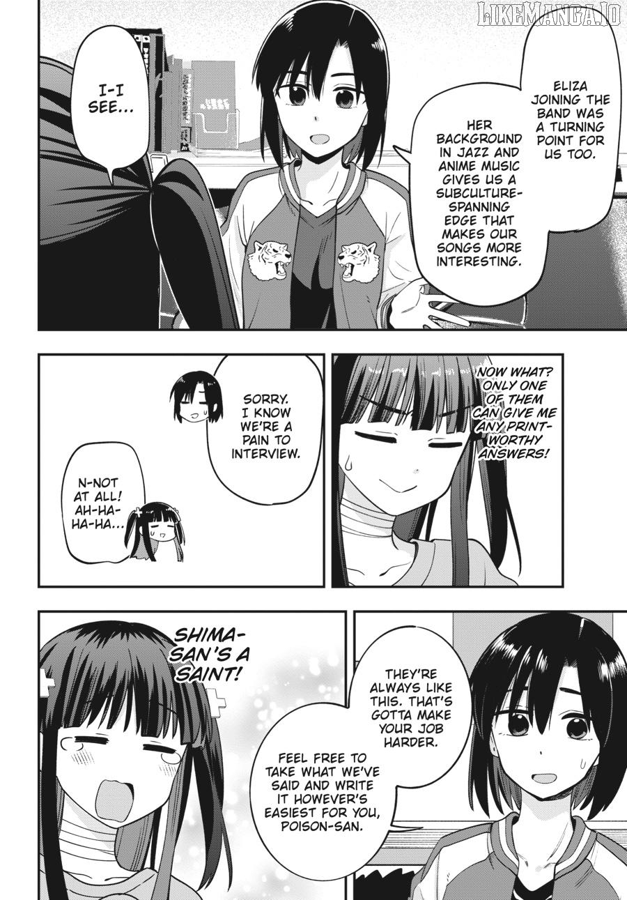 Bocchi the Rock! Side Story - Kikuri Hiroi’s Heavy-Drinking Diary Chapter 13 - page 12