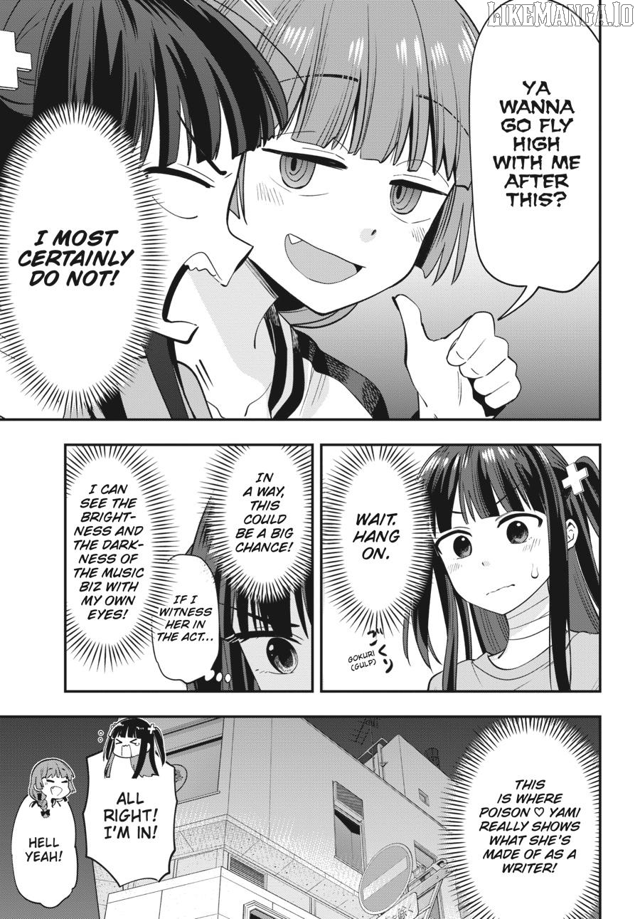 Bocchi the Rock! Side Story - Kikuri Hiroi’s Heavy-Drinking Diary Chapter 13 - page 19