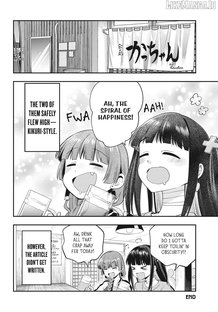 Bocchi the Rock! Side Story - Kikuri Hiroi’s Heavy-Drinking Diary Chapter 13 - page 20
