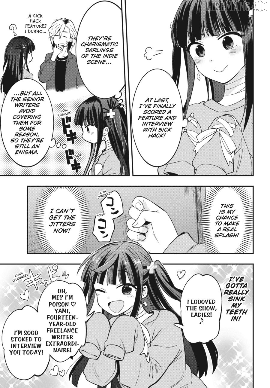 Bocchi the Rock! Side Story - Kikuri Hiroi’s Heavy-Drinking Diary Chapter 13 - page 3