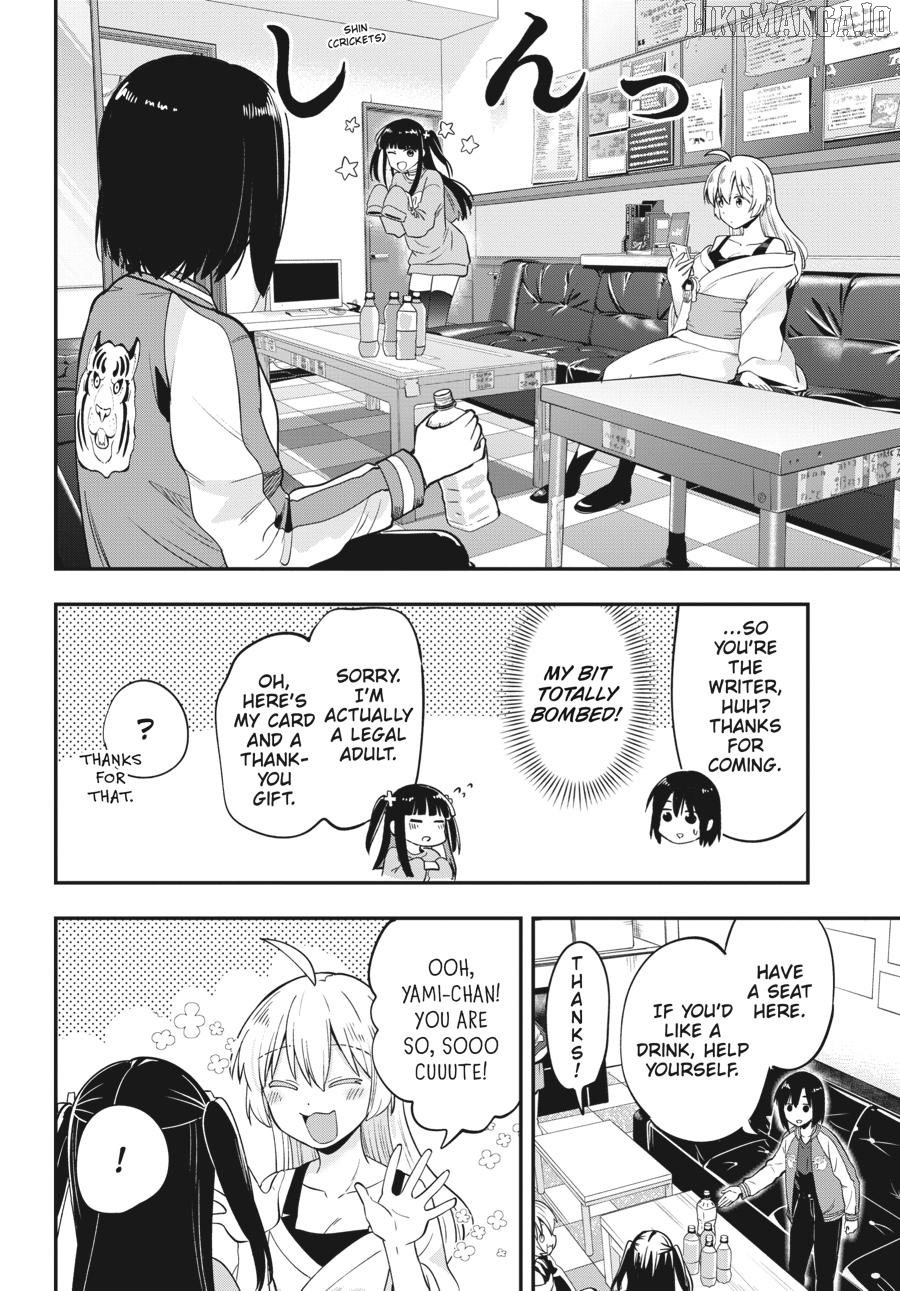 Bocchi the Rock! Side Story - Kikuri Hiroi’s Heavy-Drinking Diary Chapter 13 - page 4