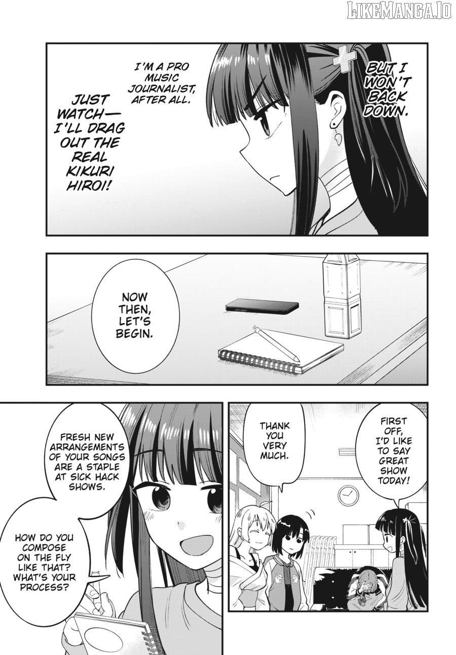 Bocchi the Rock! Side Story - Kikuri Hiroi’s Heavy-Drinking Diary Chapter 13 - page 7