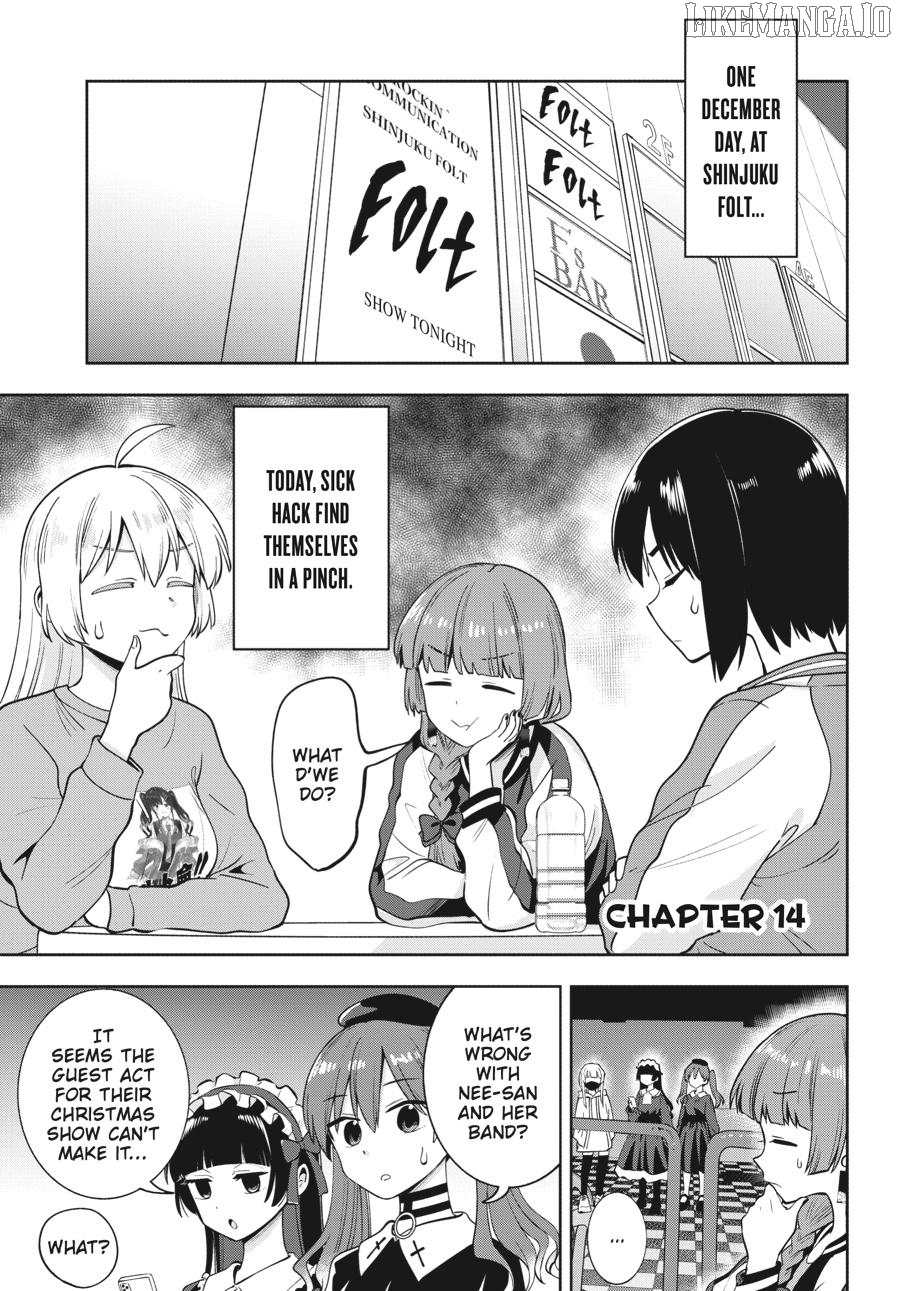 Bocchi the Rock! Side Story - Kikuri Hiroi’s Heavy-Drinking Diary Chapter 14 - page 1