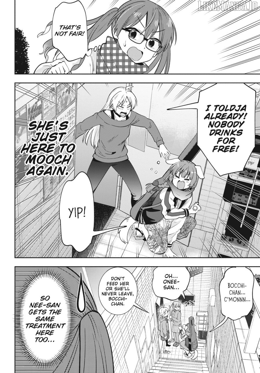 Bocchi the Rock! Side Story - Kikuri Hiroi’s Heavy-Drinking Diary Chapter 14 - page 12