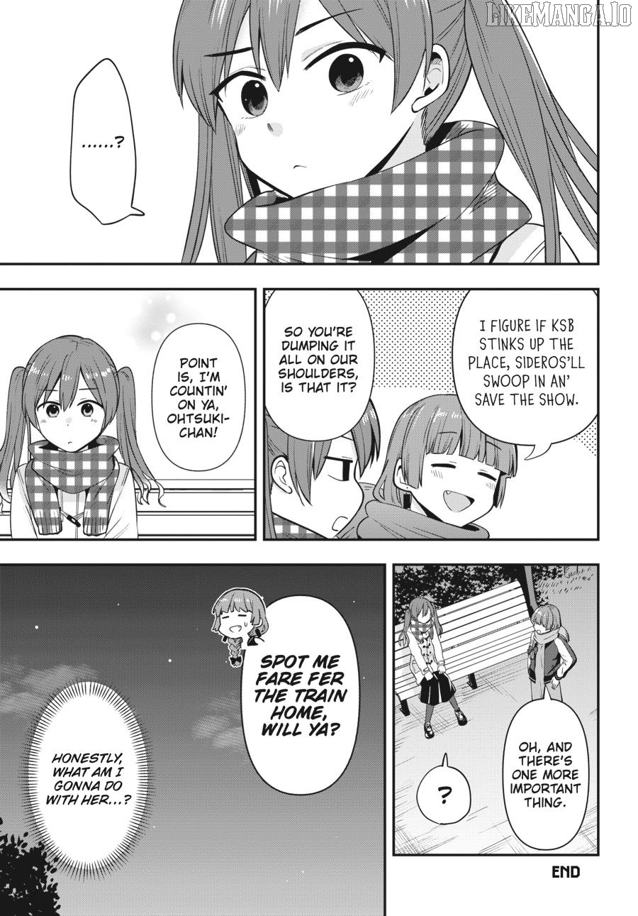 Bocchi the Rock! Side Story - Kikuri Hiroi’s Heavy-Drinking Diary Chapter 14 - page 17