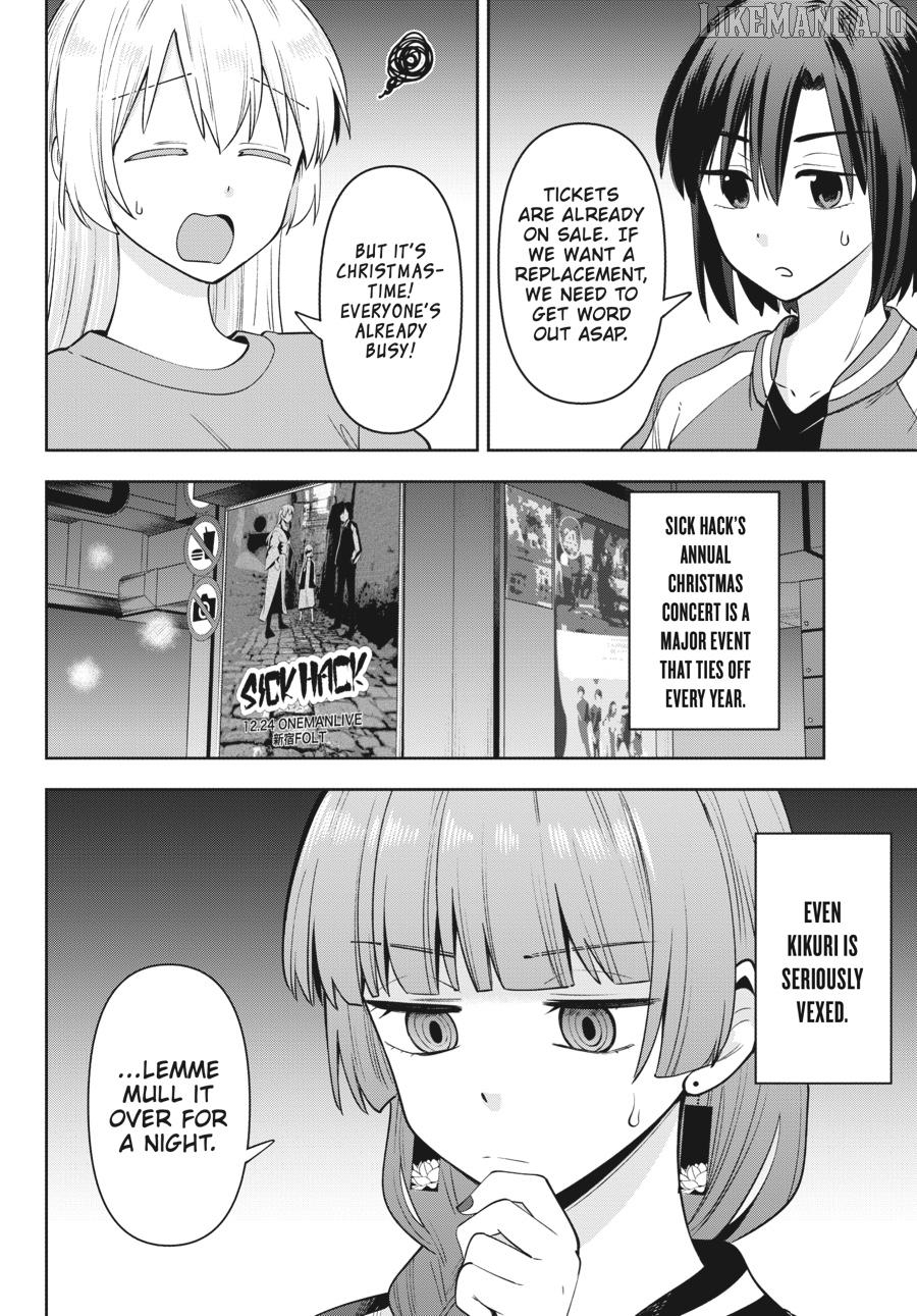 Bocchi the Rock! Side Story - Kikuri Hiroi’s Heavy-Drinking Diary Chapter 14 - page 2