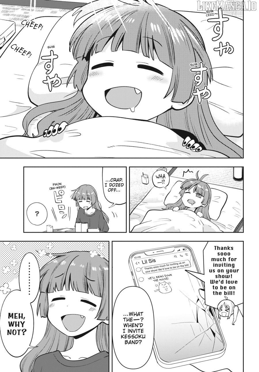 Bocchi the Rock! Side Story - Kikuri Hiroi’s Heavy-Drinking Diary Chapter 14 - page 3