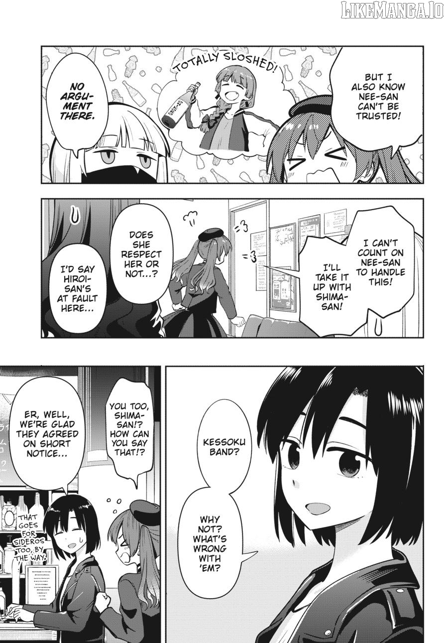 Bocchi the Rock! Side Story - Kikuri Hiroi’s Heavy-Drinking Diary Chapter 14 - page 5