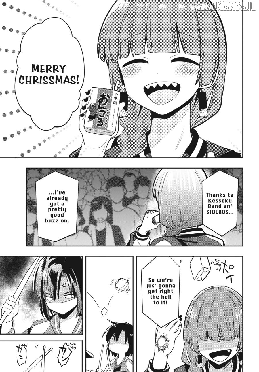 Bocchi the Rock! Side Story - Kikuri Hiroi’s Heavy-Drinking Diary Chapter 15 - page 13