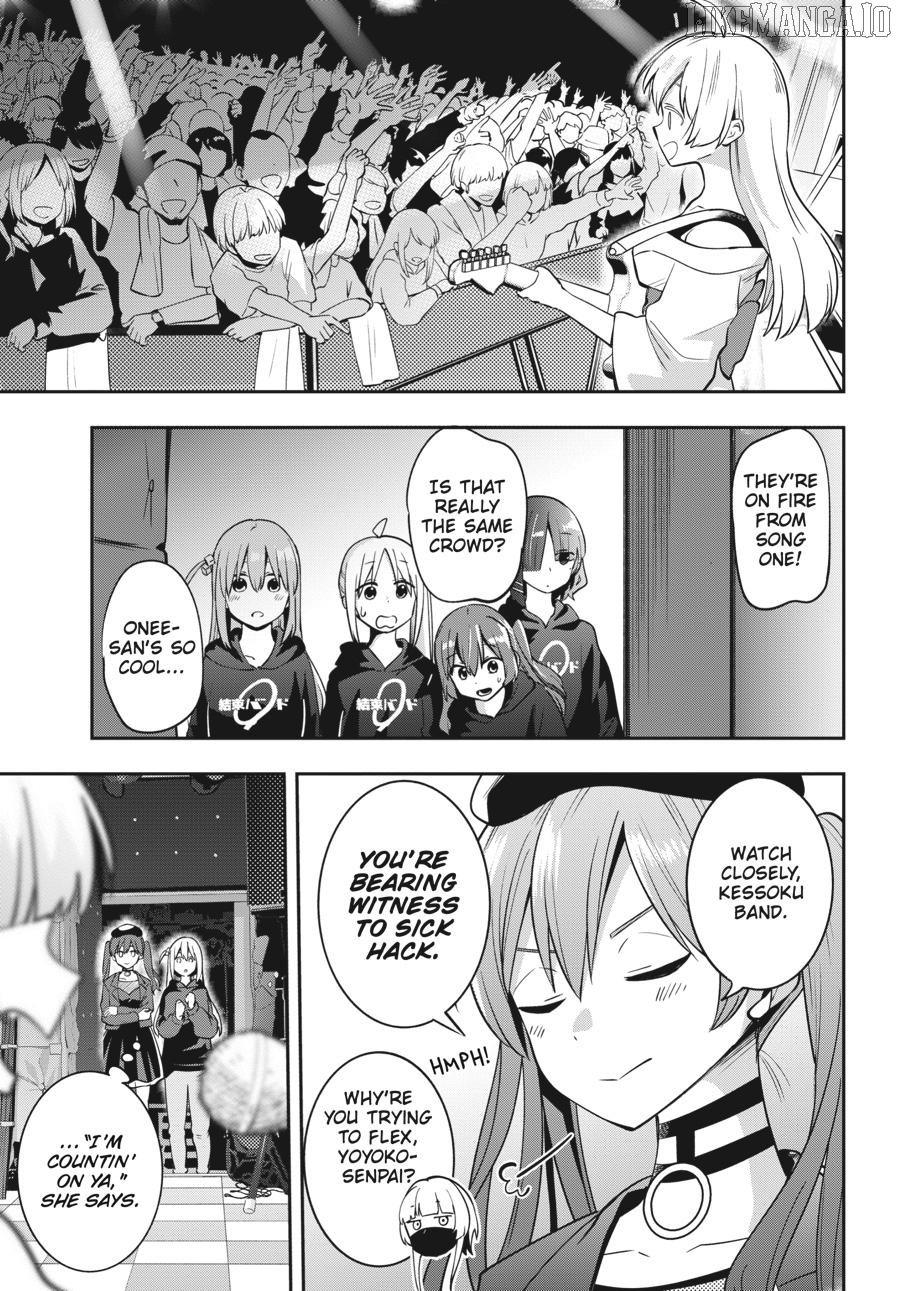 Bocchi the Rock! Side Story - Kikuri Hiroi’s Heavy-Drinking Diary Chapter 15 - page 16