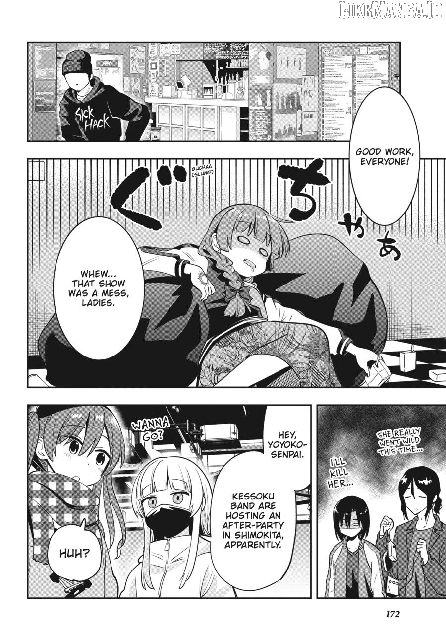 Bocchi the Rock! Side Story - Kikuri Hiroi’s Heavy-Drinking Diary Chapter 15 - page 19
