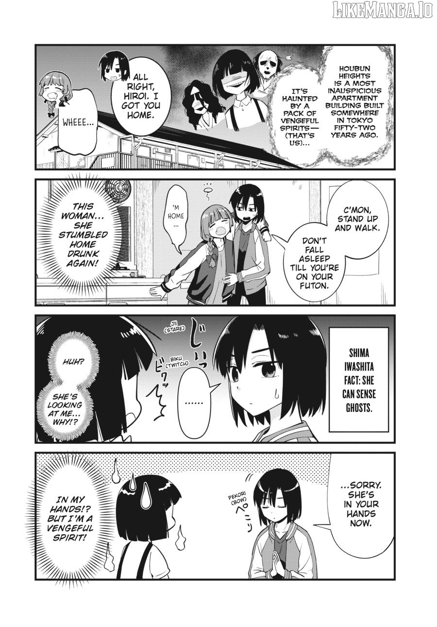 Bocchi the Rock! Side Story - Kikuri Hiroi’s Heavy-Drinking Diary Chapter 15 - page 25