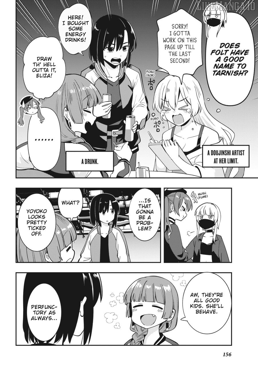 Bocchi the Rock! Side Story - Kikuri Hiroi’s Heavy-Drinking Diary Chapter 15 - page 4