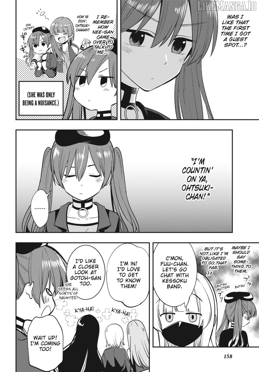 Bocchi the Rock! Side Story - Kikuri Hiroi’s Heavy-Drinking Diary Chapter 15 - page 6