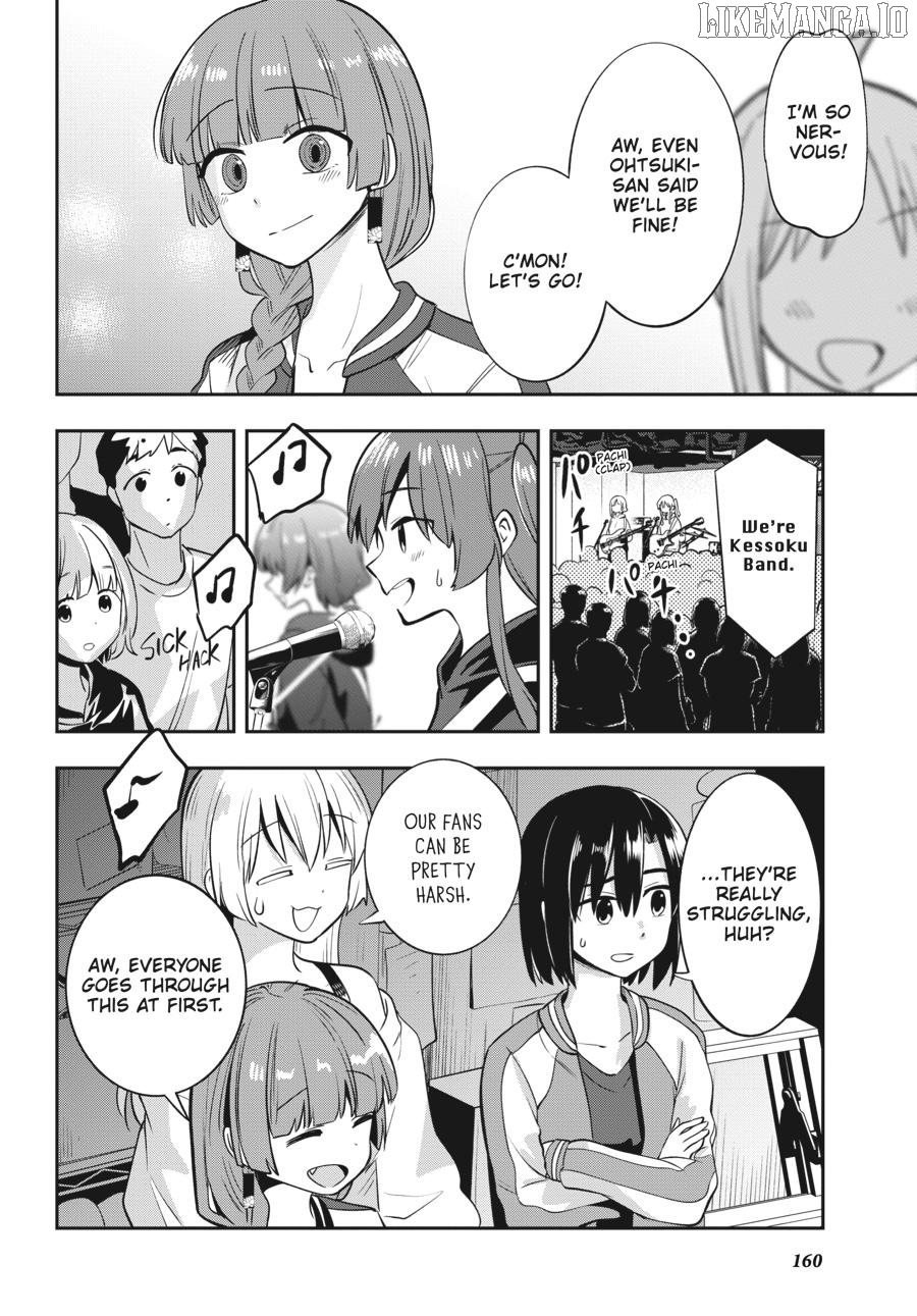 Bocchi the Rock! Side Story - Kikuri Hiroi’s Heavy-Drinking Diary Chapter 15 - page 8