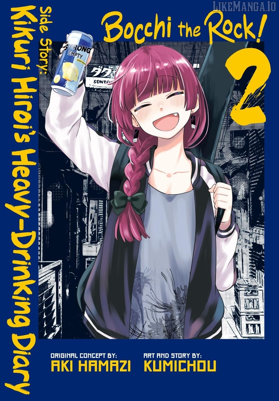 Bocchi the Rock! Side Story - Kikuri Hiroi’s Heavy-Drinking Diary Chapter 8 - page 1
