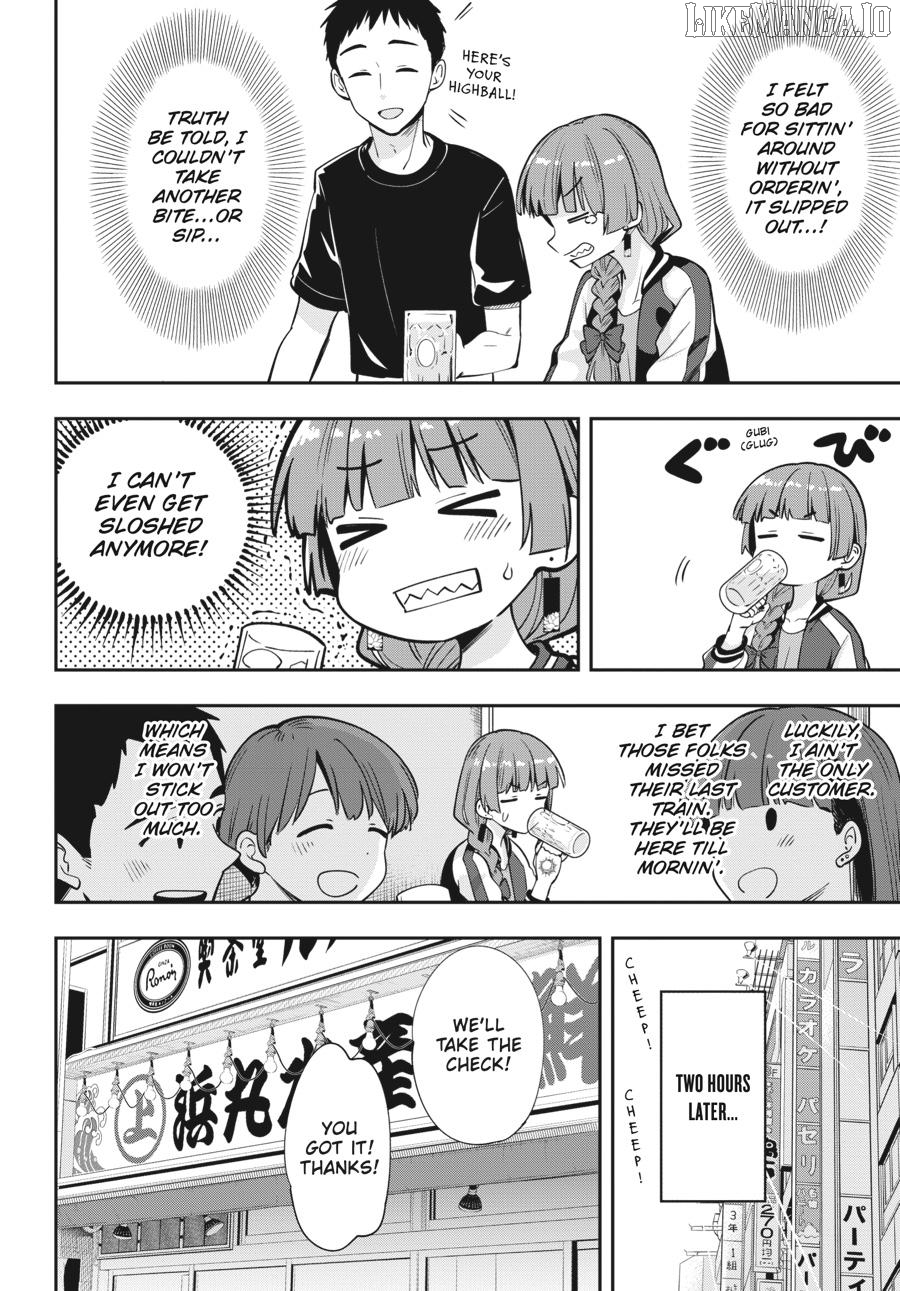 Bocchi the Rock! Side Story - Kikuri Hiroi’s Heavy-Drinking Diary Chapter 8 - page 11
