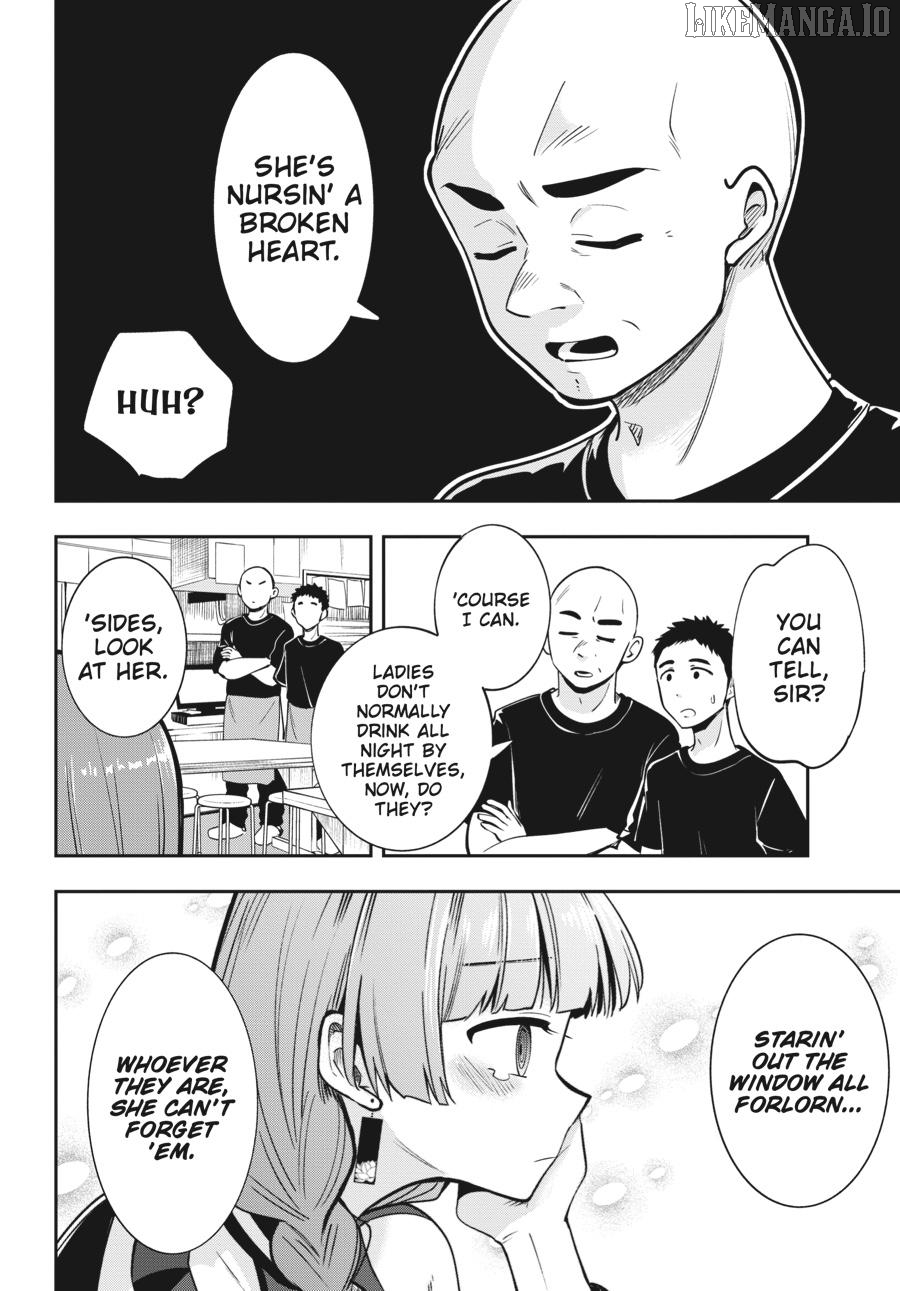 Bocchi the Rock! Side Story - Kikuri Hiroi’s Heavy-Drinking Diary Chapter 8 - page 13