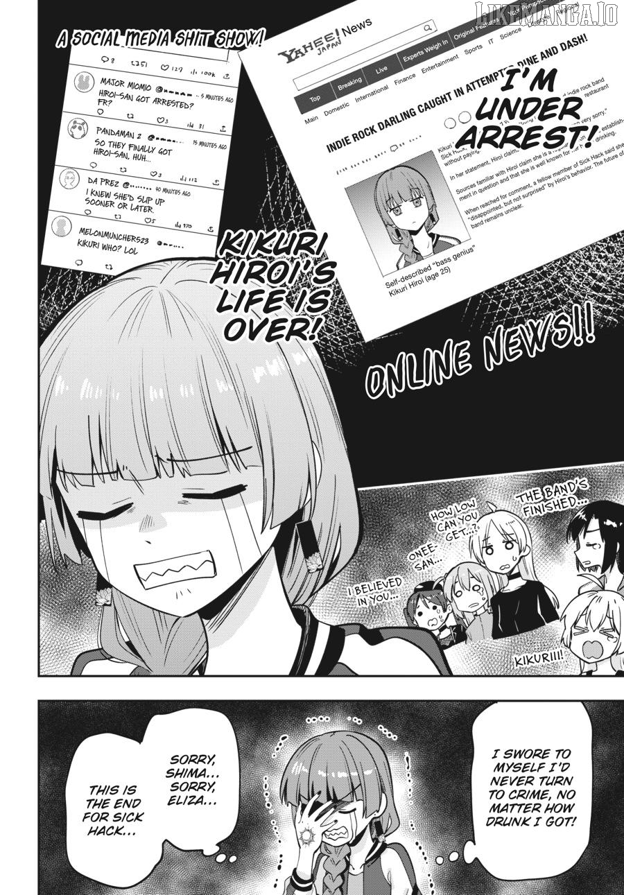 Bocchi the Rock! Side Story - Kikuri Hiroi’s Heavy-Drinking Diary Chapter 8 - page 17