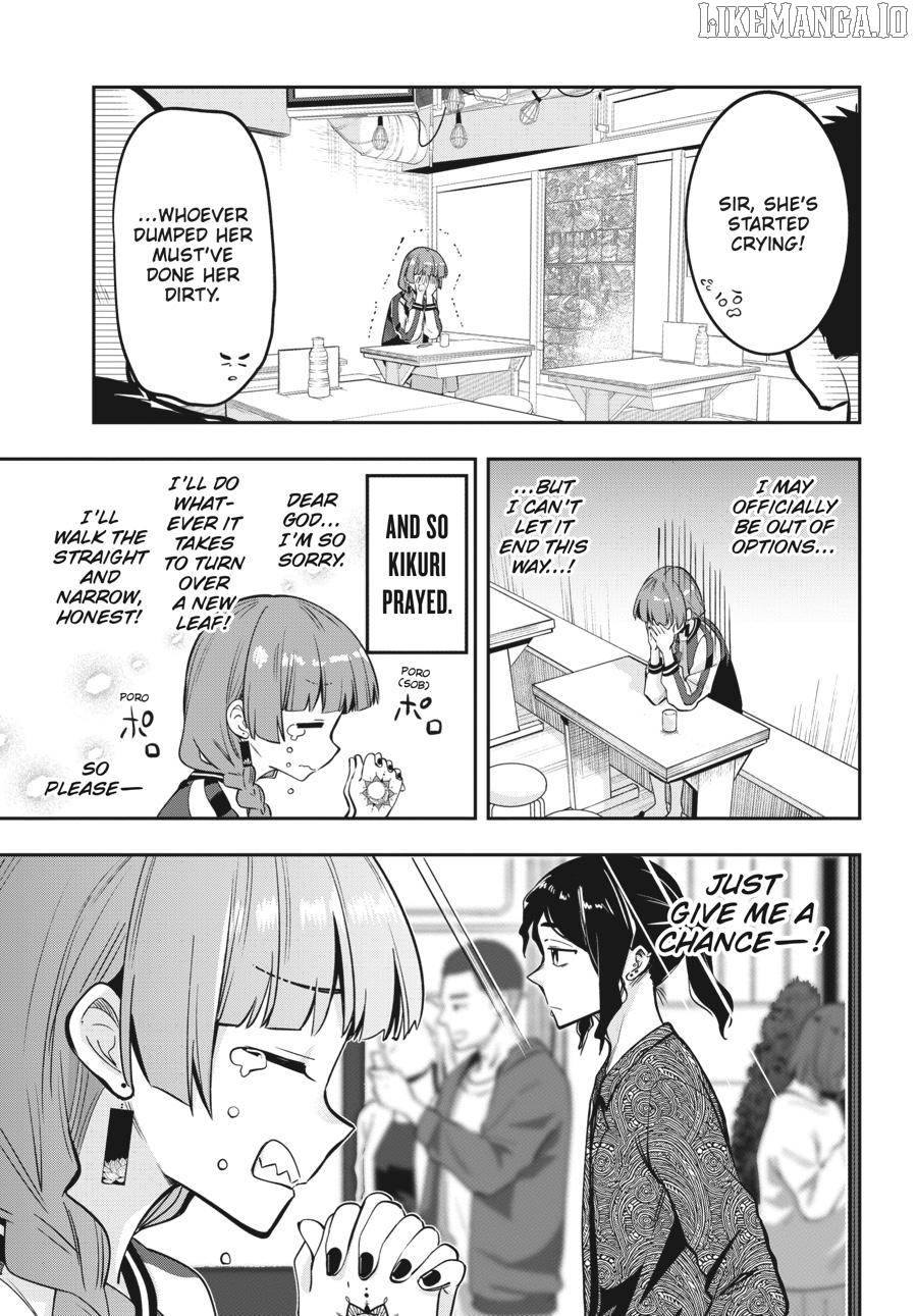 Bocchi the Rock! Side Story - Kikuri Hiroi’s Heavy-Drinking Diary Chapter 8 - page 18