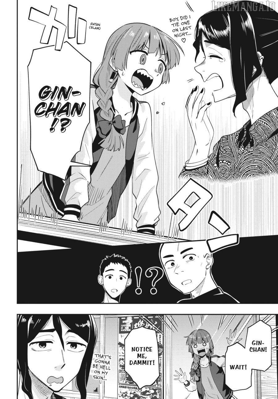 Bocchi the Rock! Side Story - Kikuri Hiroi’s Heavy-Drinking Diary Chapter 8 - page 19