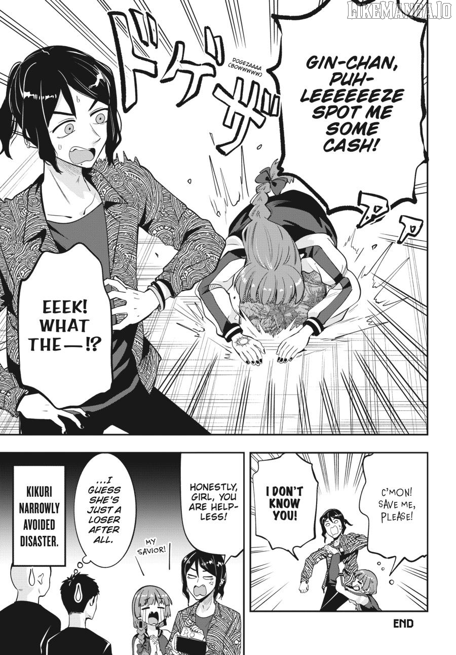 Bocchi the Rock! Side Story - Kikuri Hiroi’s Heavy-Drinking Diary Chapter 8 - page 22