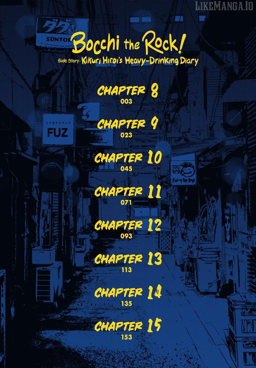 Bocchi the Rock! Side Story - Kikuri Hiroi’s Heavy-Drinking Diary Chapter 8 - page 3