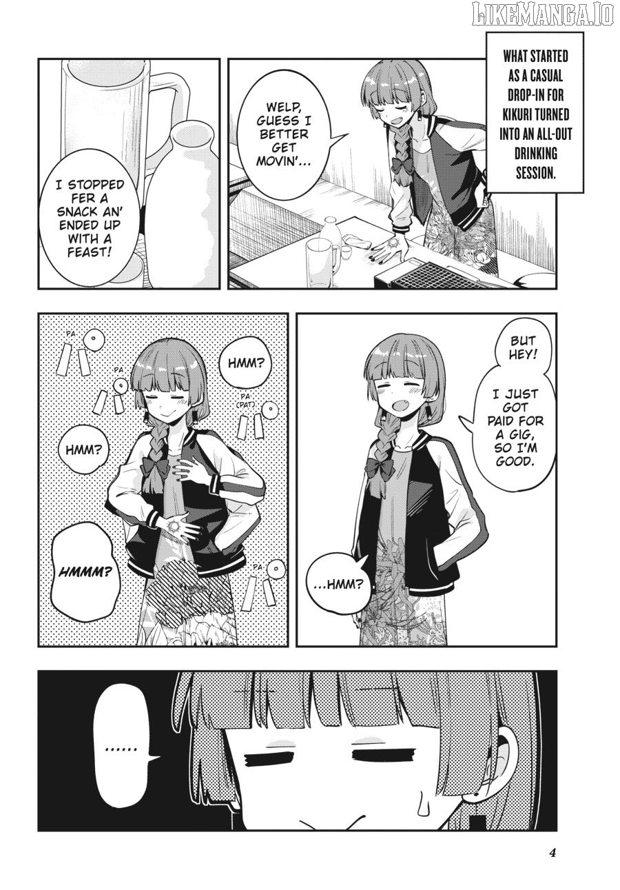 Bocchi the Rock! Side Story - Kikuri Hiroi’s Heavy-Drinking Diary Chapter 8 - page 5