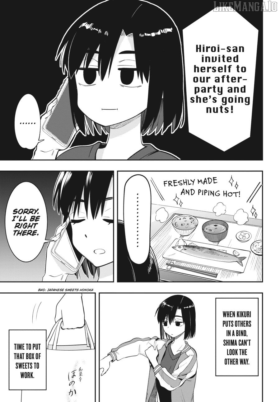 Bocchi the Rock! Side Story - Kikuri Hiroi’s Heavy-Drinking Diary Chapter 9 - page 13
