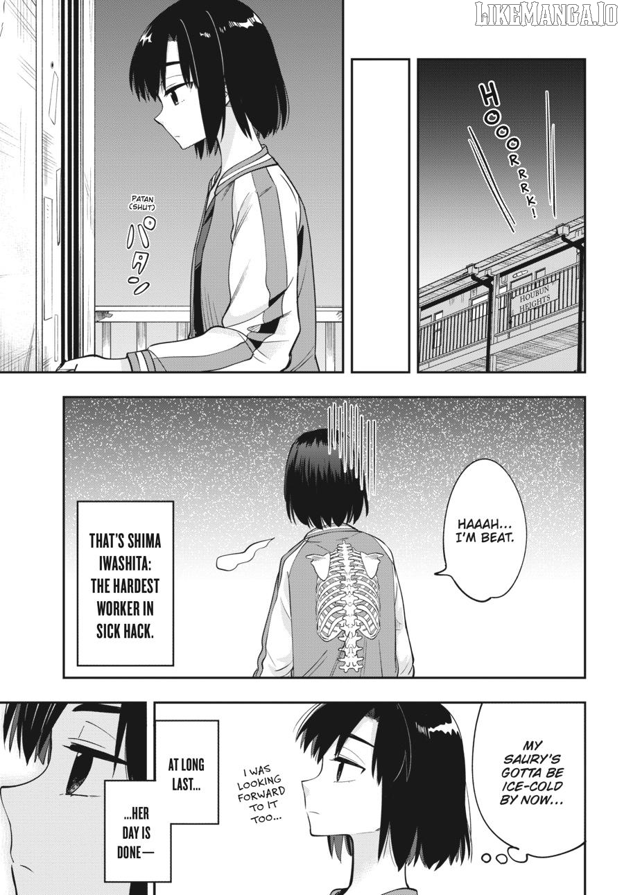 Bocchi the Rock! Side Story - Kikuri Hiroi’s Heavy-Drinking Diary Chapter 9 - page 19