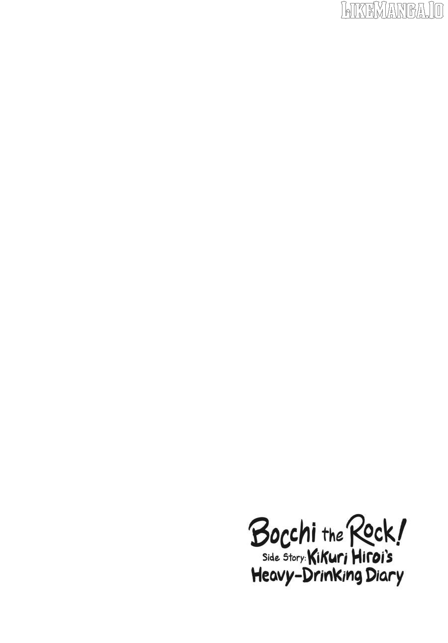 Bocchi the Rock! Side Story - Kikuri Hiroi’s Heavy-Drinking Diary Chapter 9 - page 22