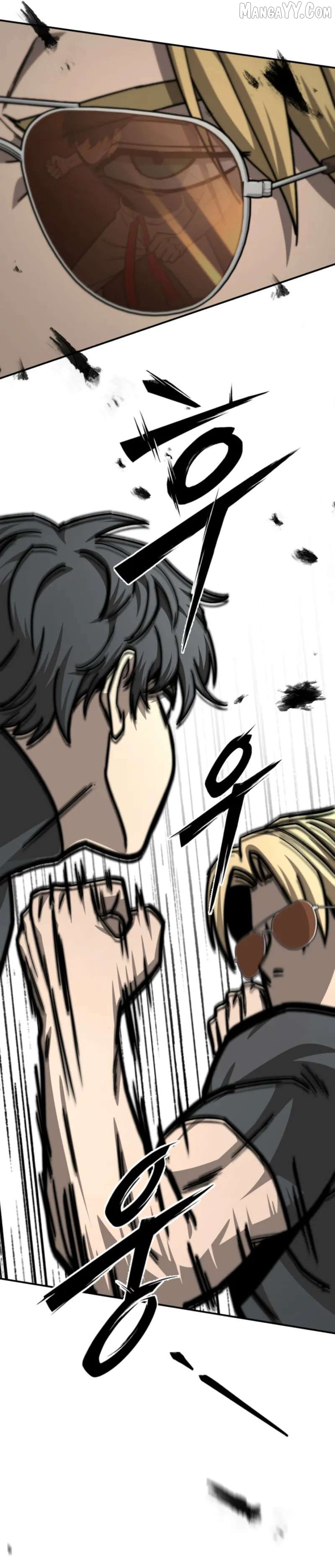 Top Delinquent of the Demonic Cult Chapter 42 - page 4
