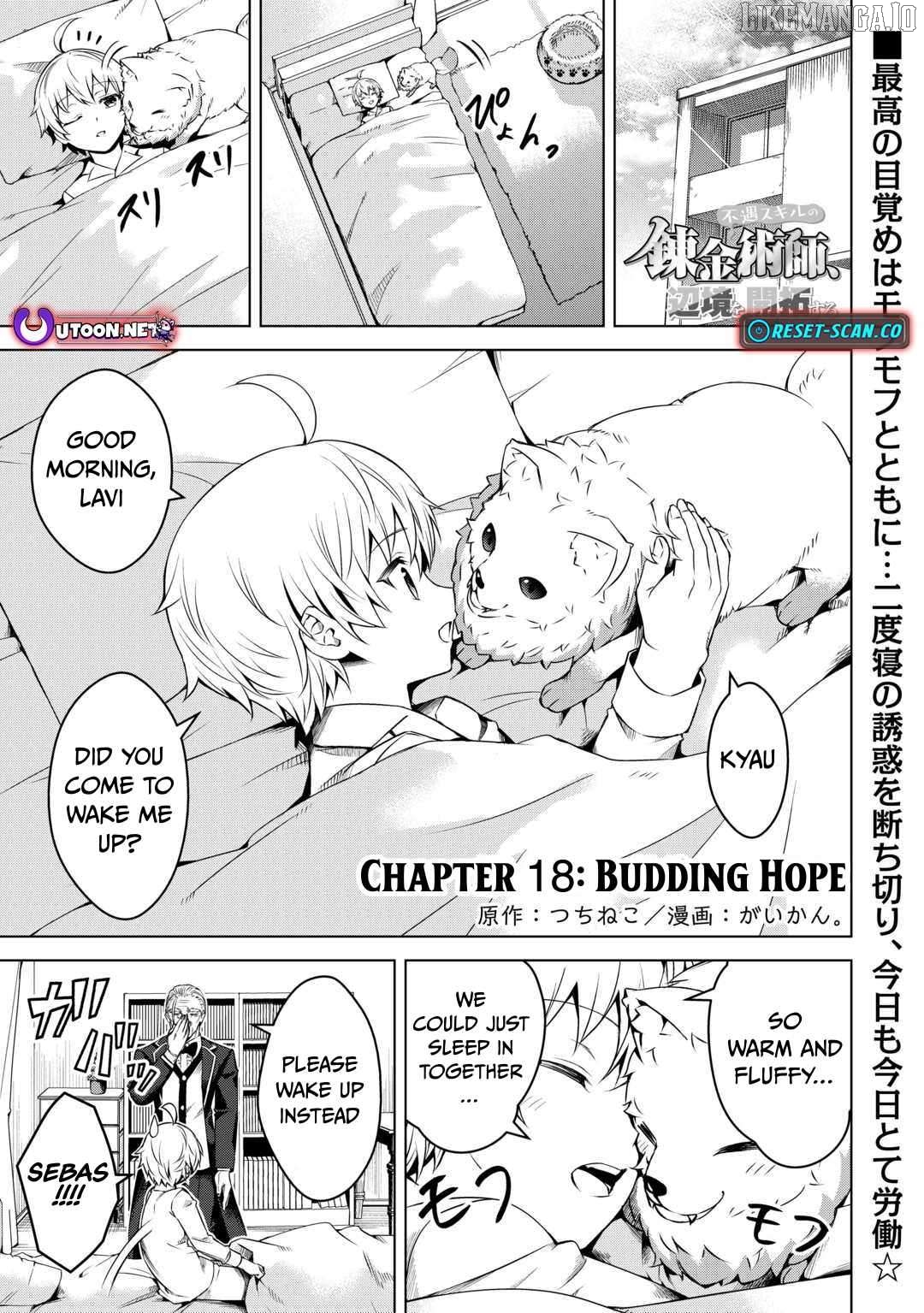 An Alchemist with Unfavorable Skills Explores the Frontier Chapter 18 - page 2
