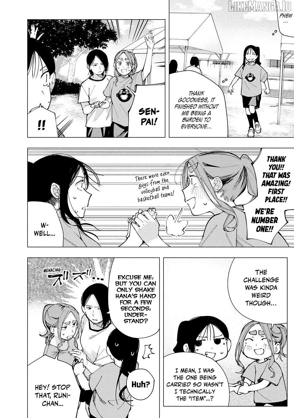 Yane no Shita no Artemis Chapter 15 - page 2