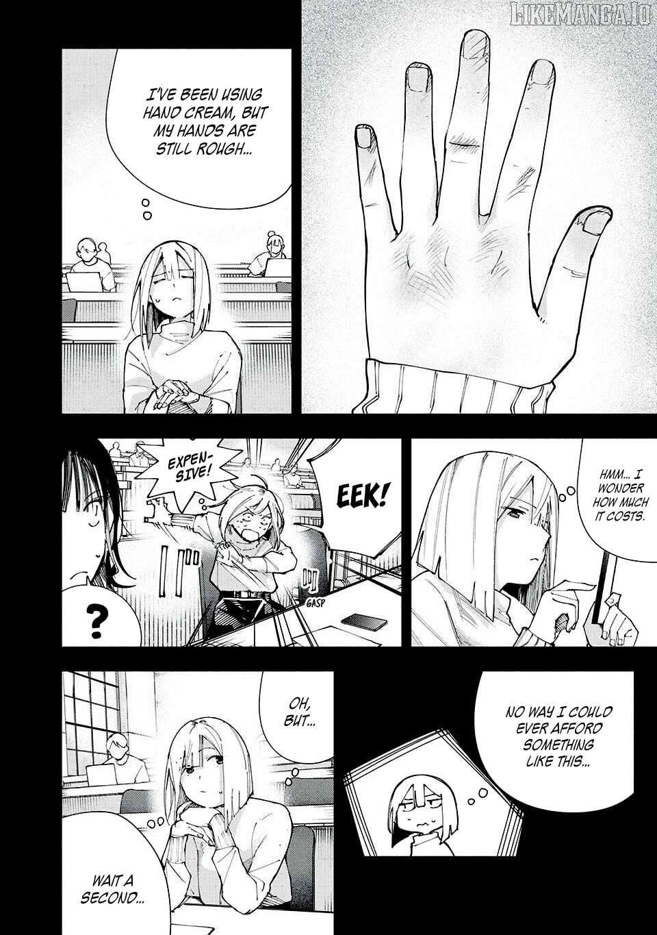 Yane no Shita no Artemis Chapter 16 - page 10